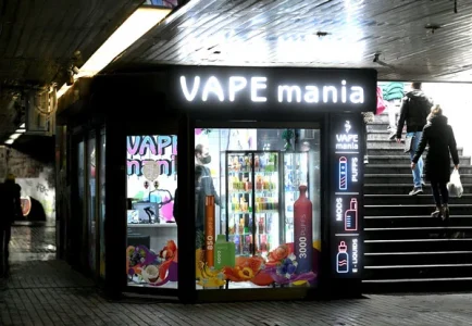 vape-mania-beograd-terazije